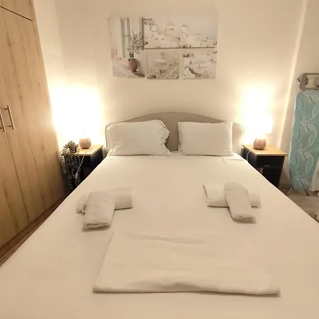 Rotonda Urban Apartamento
